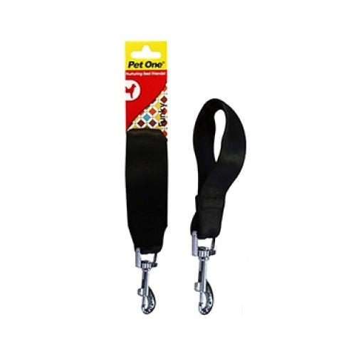 Pet One Dog Seat Belt Attachment - 13cm - Black