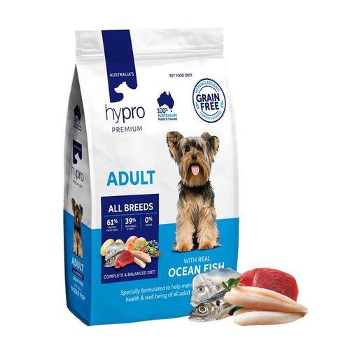 Hypro Premium Adult Grain Free Dog Food - Ocean Fish - 2.5kg